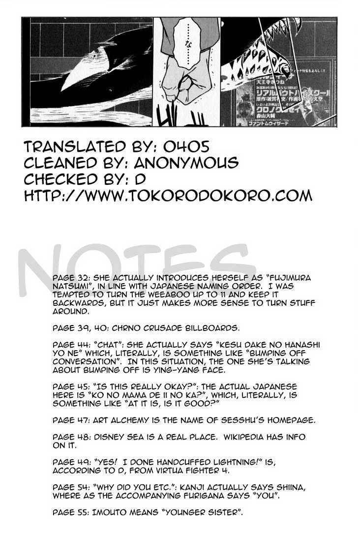 Crossing 25; Chapter 2 page 30 - Chapter 2