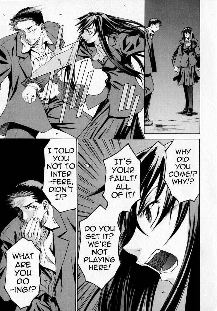 Crossing 25; Chapter 3 page 23 - Chapter 3