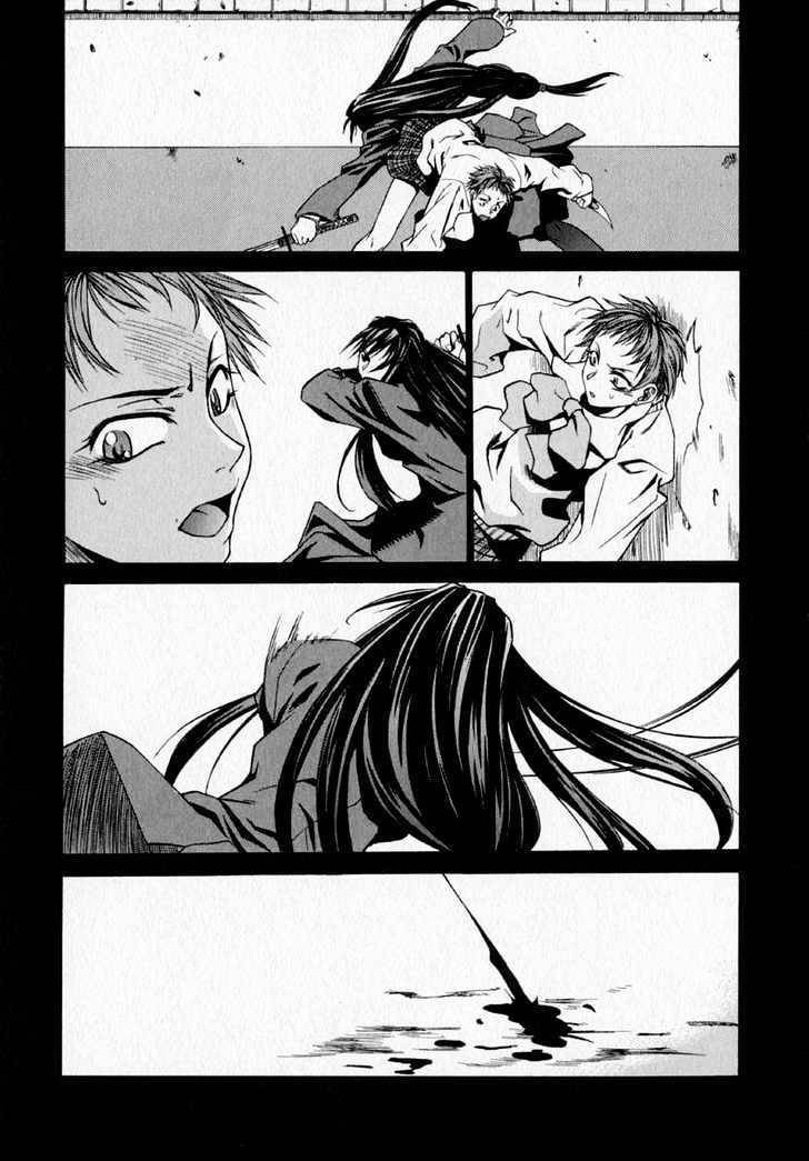 Crossing 25; Chapter 4 page 18 - Chapter 4