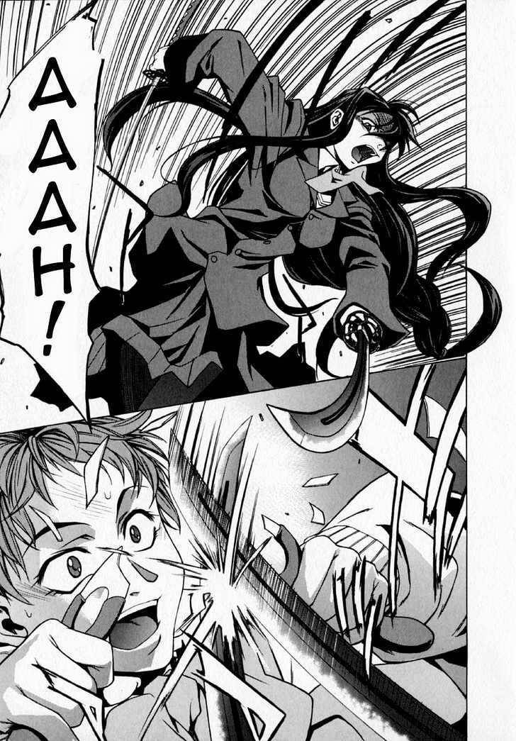 Crossing 25; Chapter 4 page 24 - Chapter 4