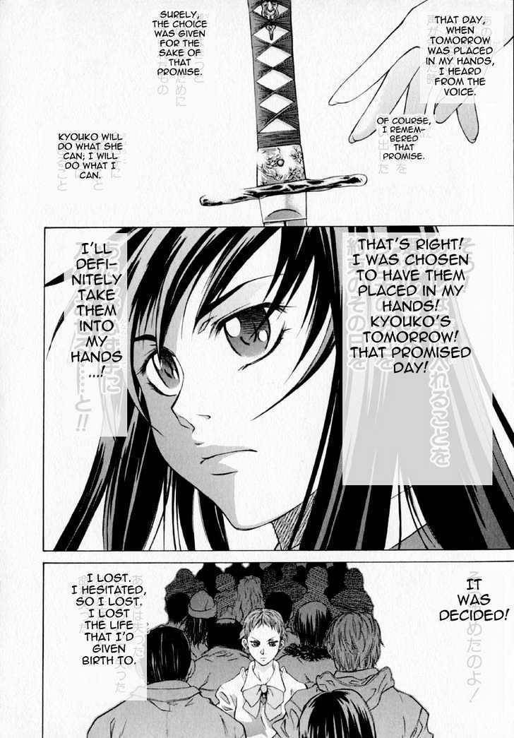 Crossing 25; Chapter 4 page 5 - Chapter 4