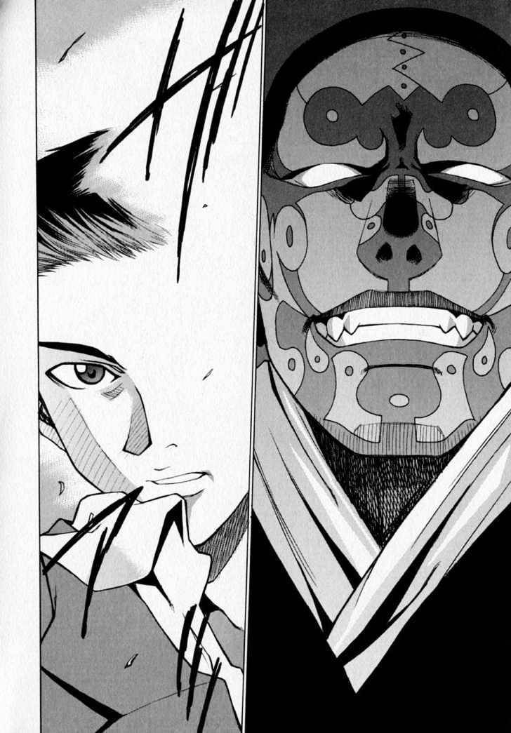 Crossing 25; Chapter 5 page 13 - Chapter 5
