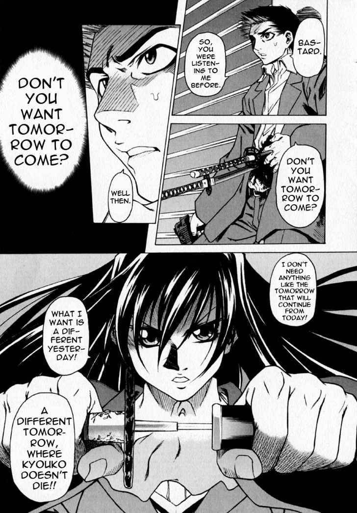 Crossing 25; Chapter 5 page 18 - Chapter 5