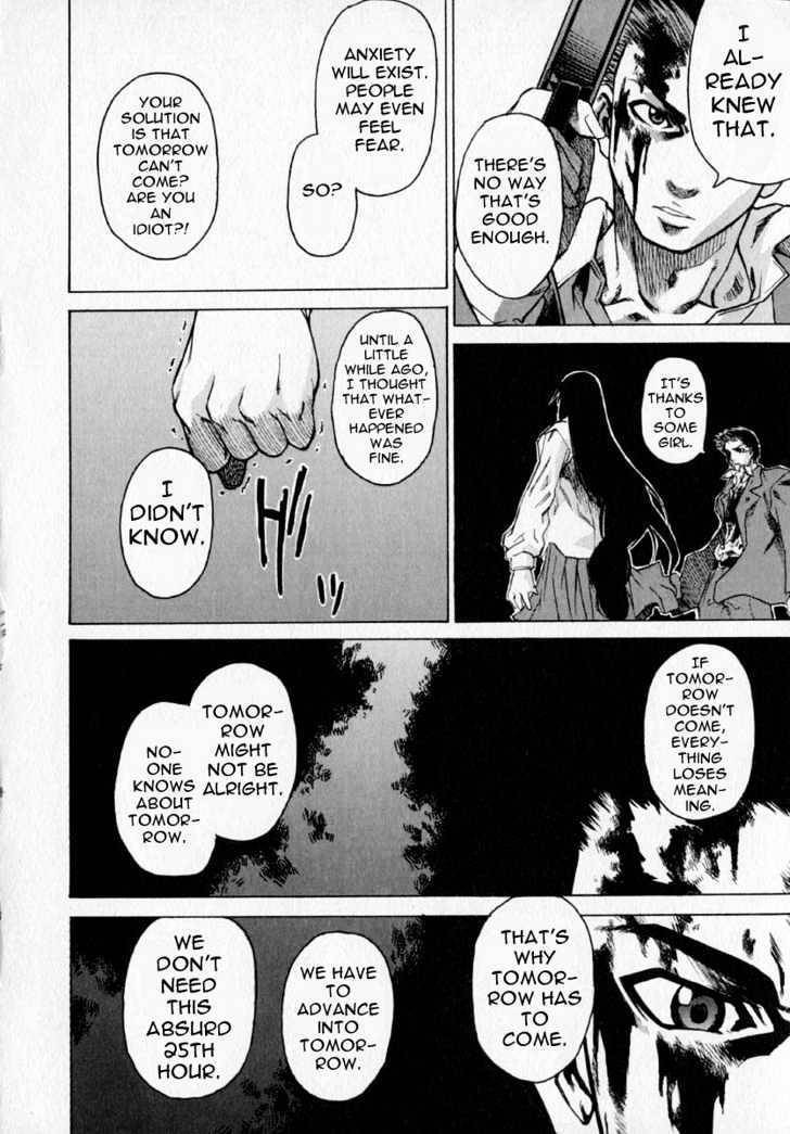 Crossing 25; Chapter 6 page 27 - Chapter 6