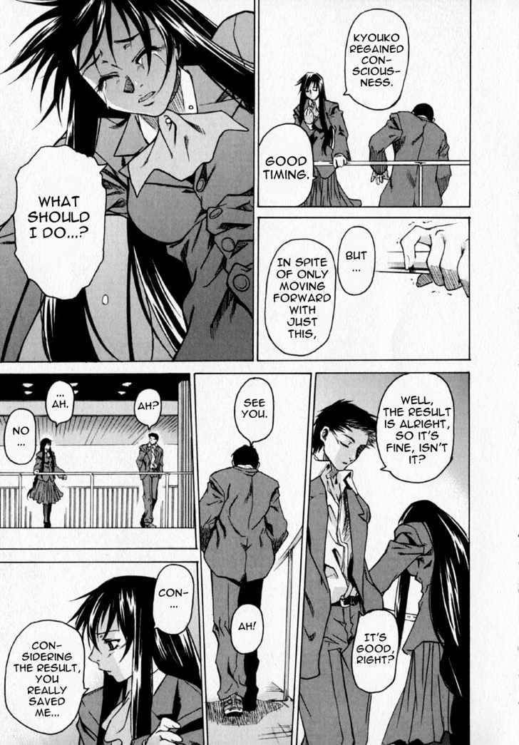 Crossing 25; Chapter 6 page 30 - Chapter 6