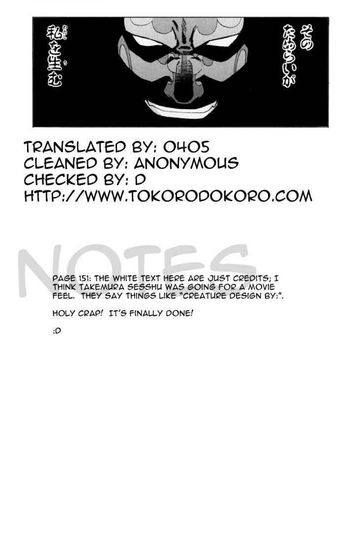 Crossing 25; Chapter 6 page 35 - Chapter 6