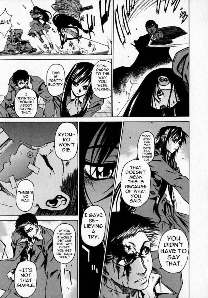 Crossing 25; Chapter 6 page 8 - Chapter 6