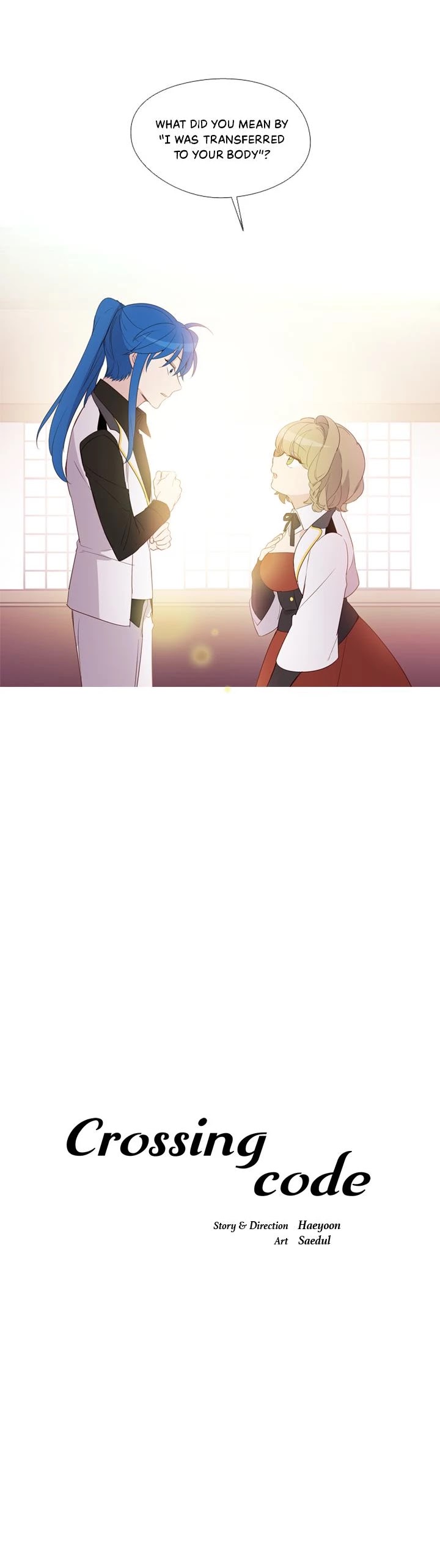 Crossing Code Chapter 12 page 16 - Chapter 12