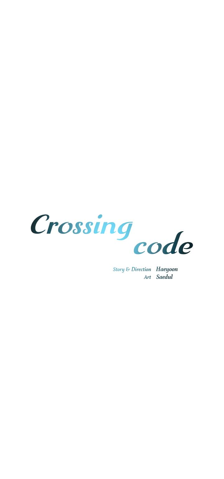 Crossing Code Chapter 21 page 17 - Chapter 21