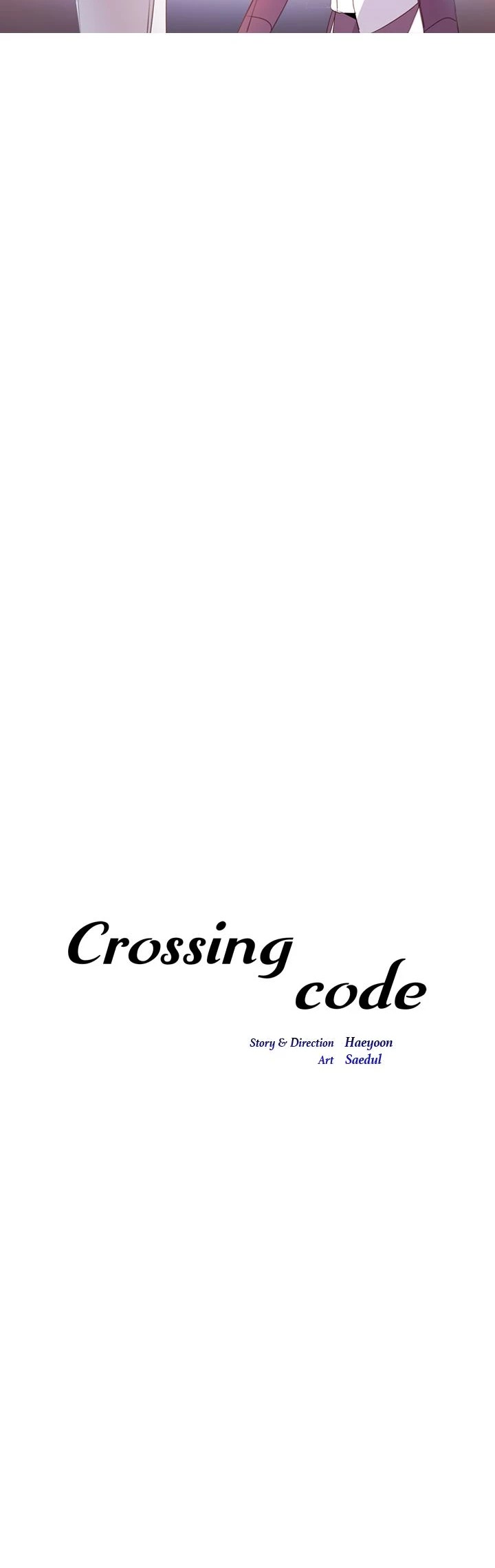 Crossing Code Chapter 24 page 15 - Chapter 24