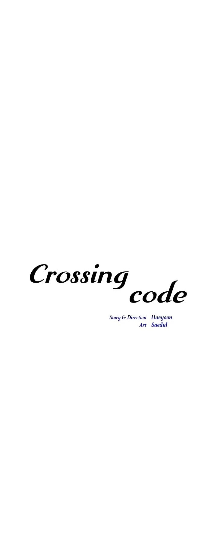 Crossing Code Chapter 25 page 16 - Chapter 25