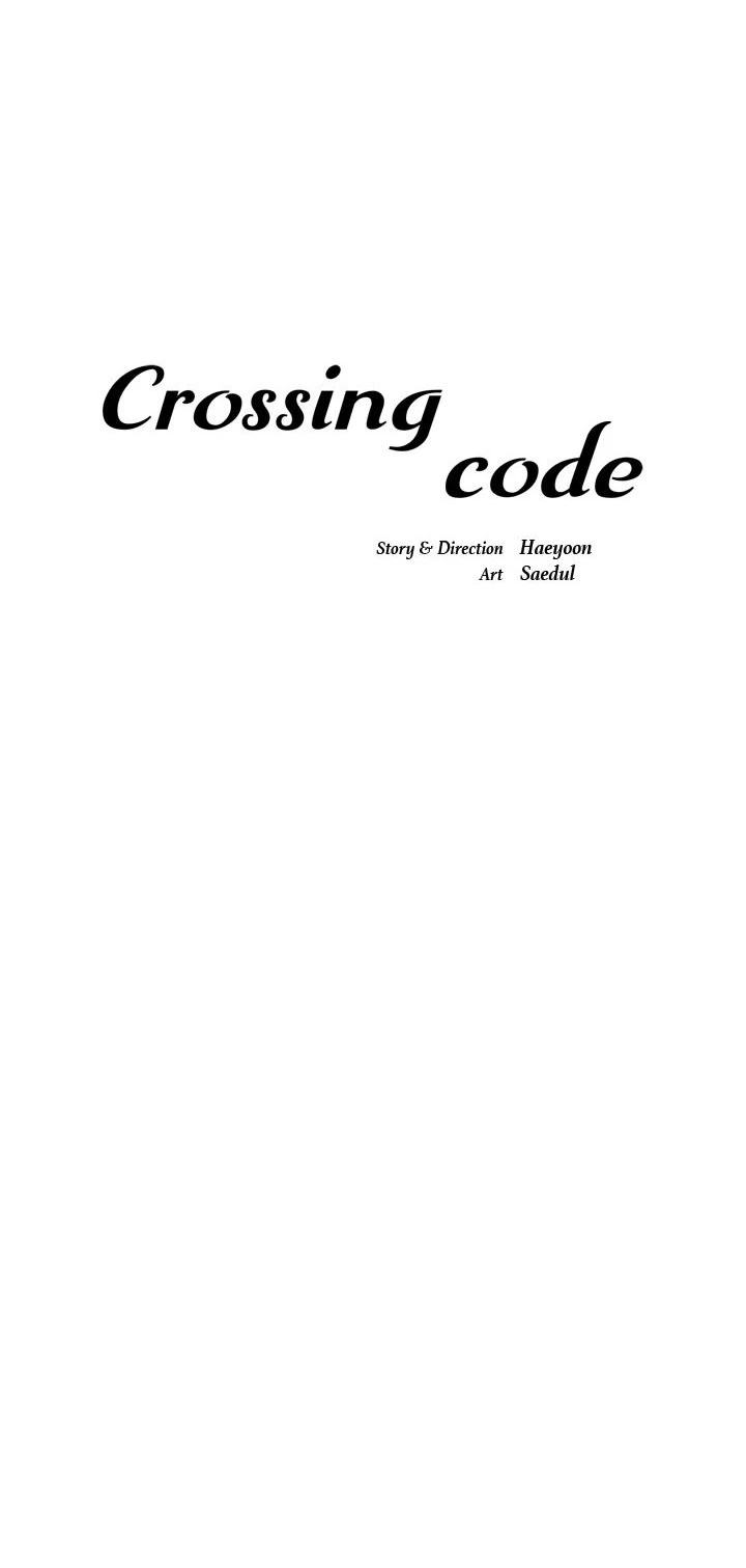 Crossing Code Chapter 42 page 20 - Chapter 42