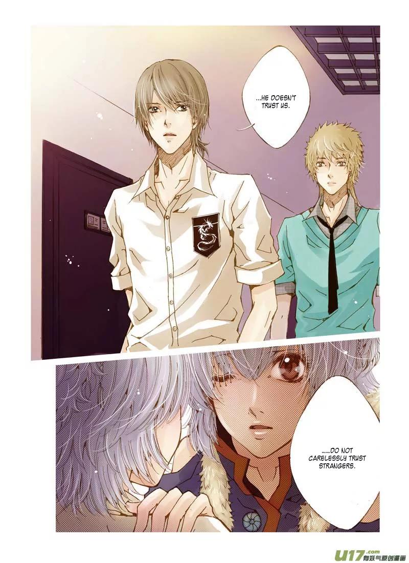 Crossing the Boundary - Twins Chapter 0 page 4 - Chapter 0: Prologue