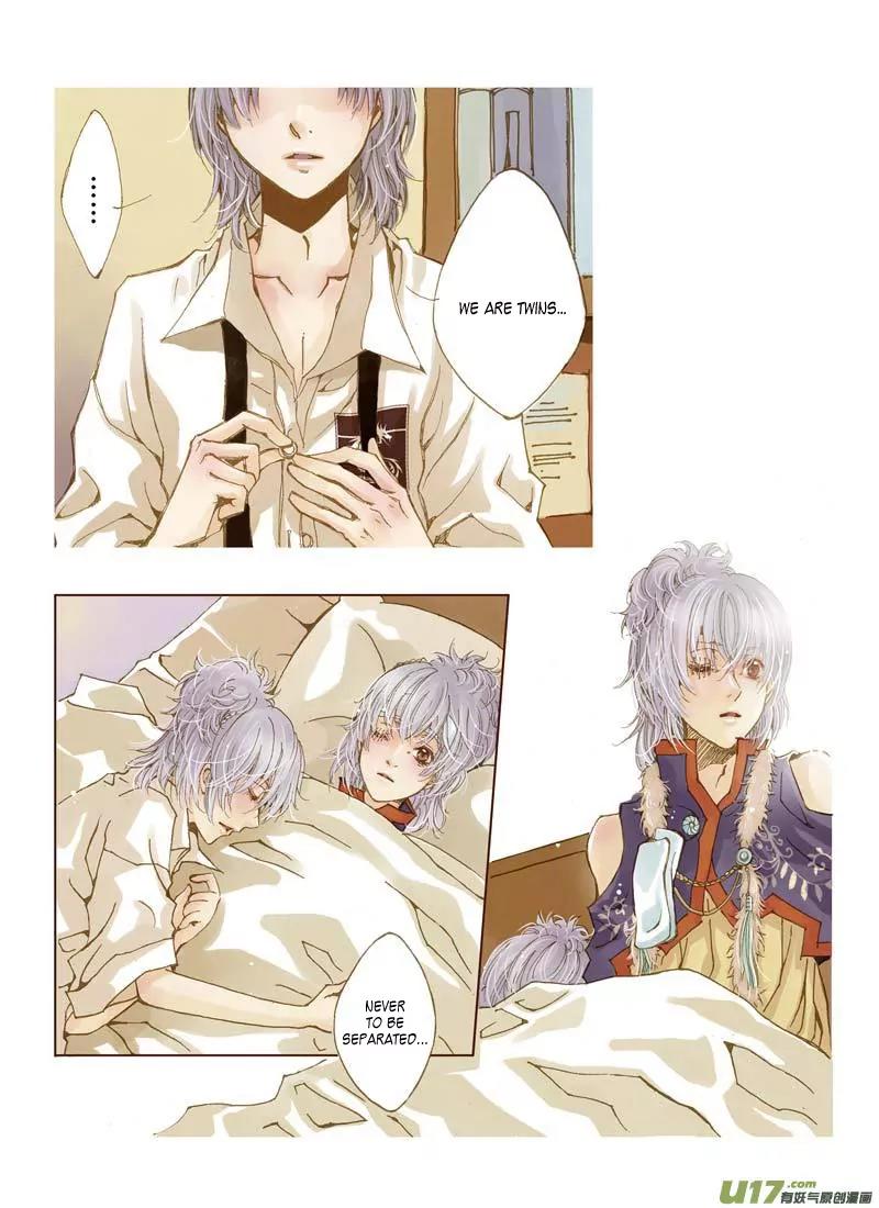 Crossing the Boundary - Twins Chapter 0 page 5 - Chapter 0: Prologue
