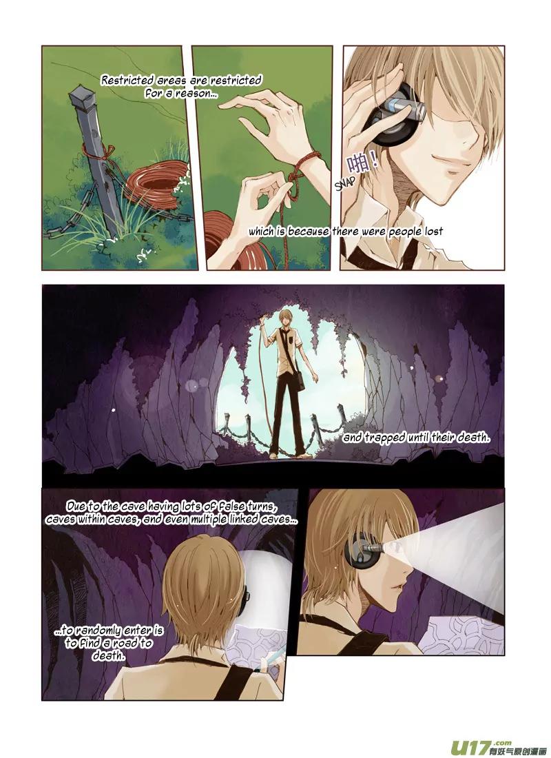 Crossing the Boundary - Twins Chapter 1 page 12 - Chapter 1: Part 1 – Prohibited Land (1)