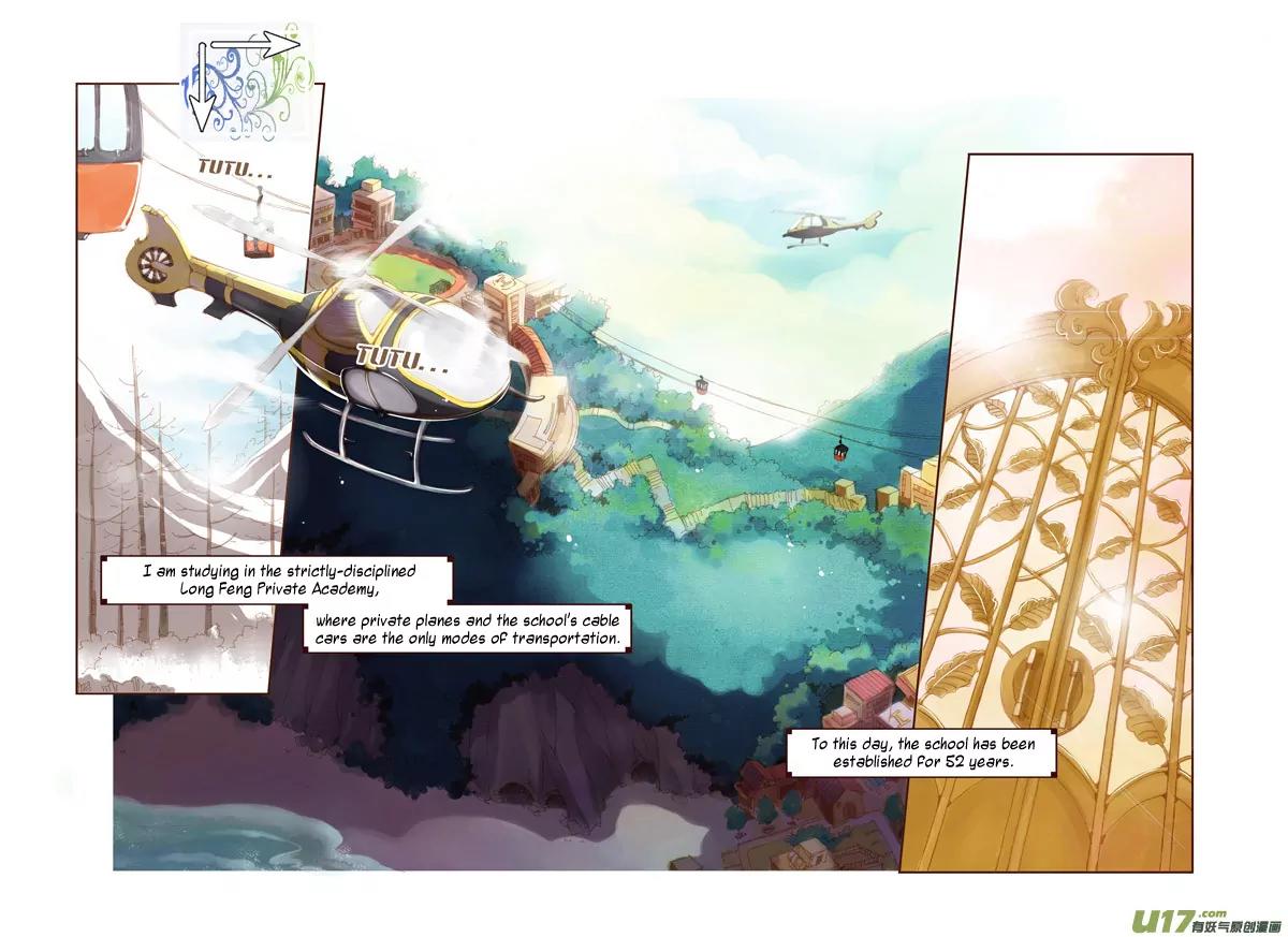 Crossing the Boundary - Twins Chapter 1 page 3 - Chapter 1: Part 1 – Prohibited Land (1)