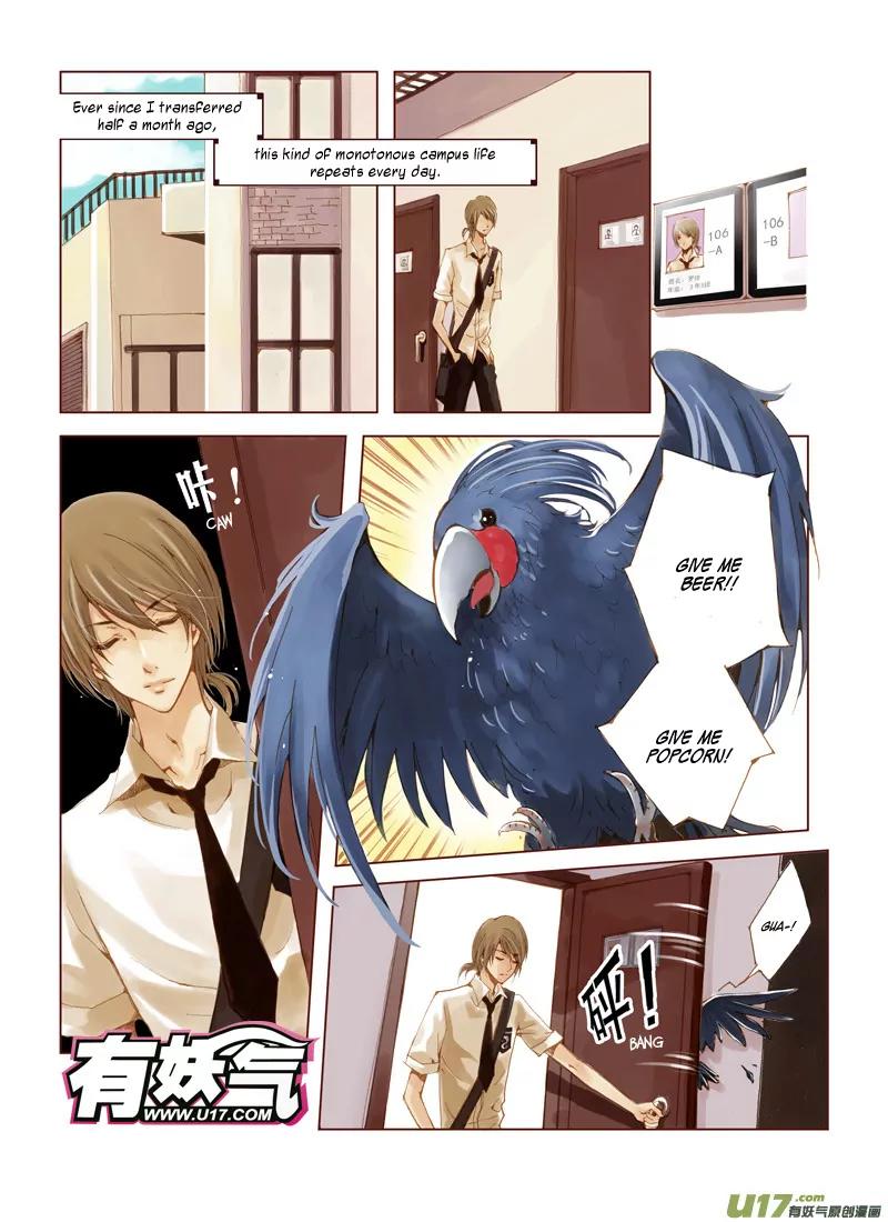 Crossing the Boundary - Twins Chapter 1 page 6 - Chapter 1: Part 1 – Prohibited Land (1)