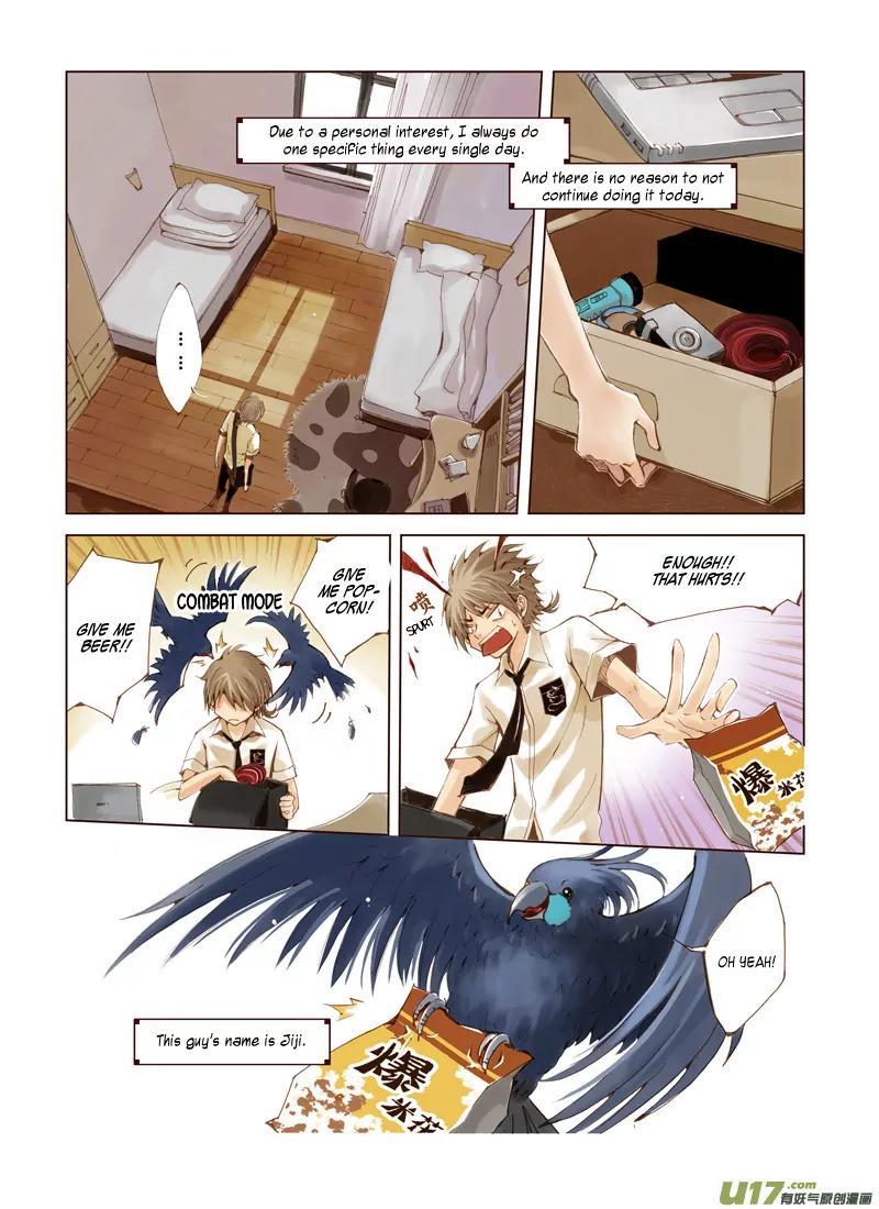 Crossing the Boundary - Twins Chapter 1 page 7 - Chapter 1: Part 1 – Prohibited Land (1)