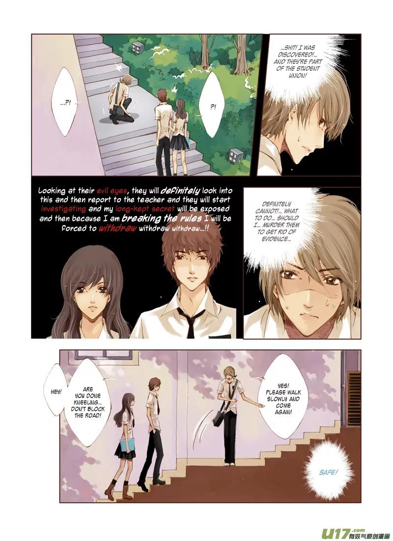 Crossing the Boundary - Twins Chapter 1 page 9 - Chapter 1: Part 1 – Prohibited Land (1)