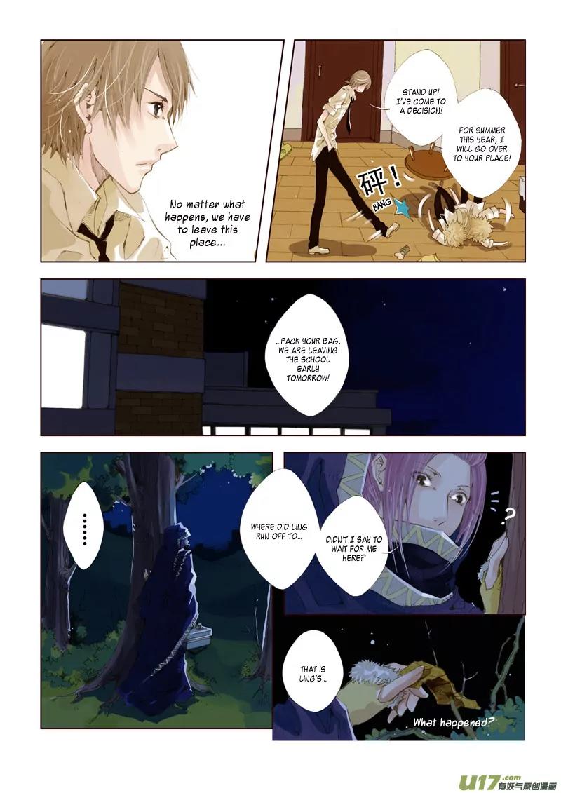 Crossing the Boundary - Twins Chapter 10 page 12 - Chapter 10: Part 5 – Those of the same Species (2)