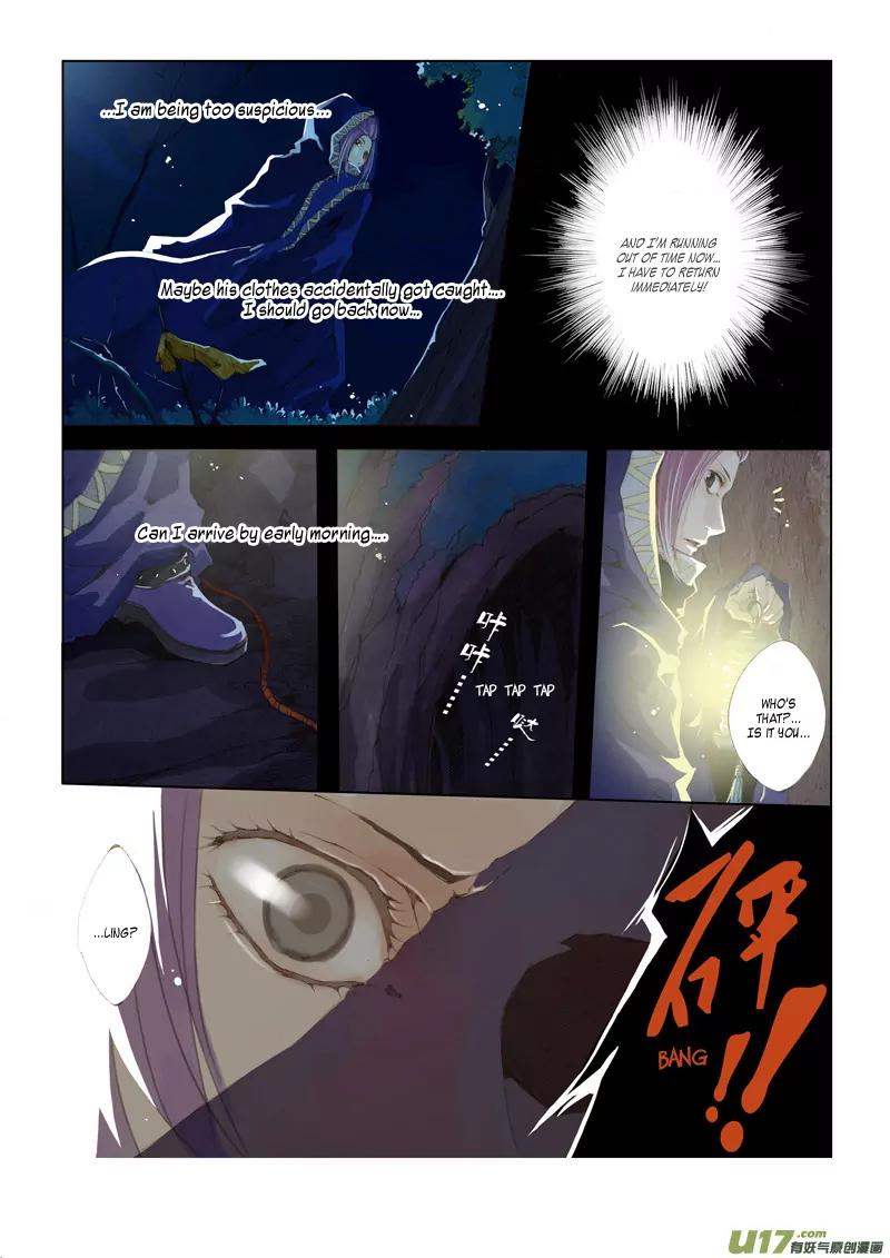 Crossing the Boundary - Twins Chapter 10 page 13 - Chapter 10: Part 5 – Those of the same Species (2)