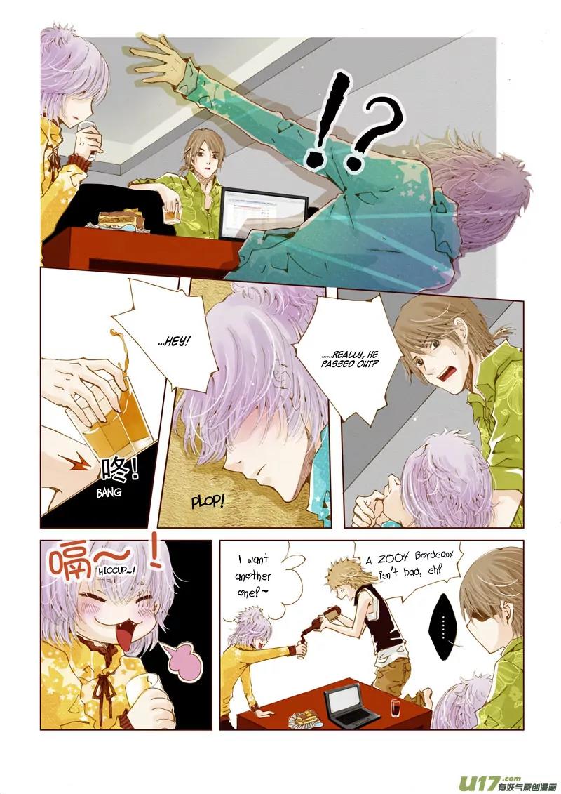 Crossing the Boundary - Twins Chapter 11 page 13 - Chapter 11: Part 6 – Holiday (1)