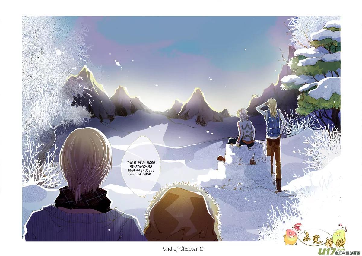 Crossing the Boundary - Twins Chapter 12 page 15 - Chapter 12: Part 6 – Holiday (2)