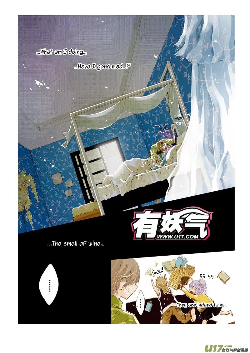 Crossing the Boundary - Twins Chapter 12 page 6 - Chapter 12: Part 6 – Holiday (2)