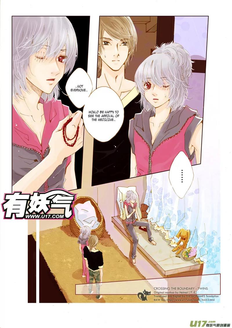 Crossing the Boundary - Twins Chapter 13 page 10 - Chapter 13: Part 7 – Xiaoyu (1)