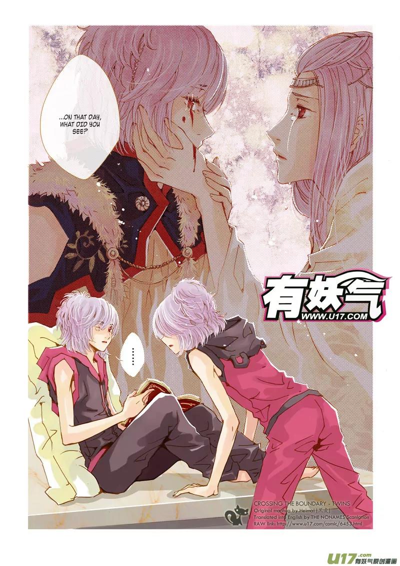 Crossing the Boundary - Twins Chapter 13 page 6 - Chapter 13: Part 7 – Xiaoyu (1)