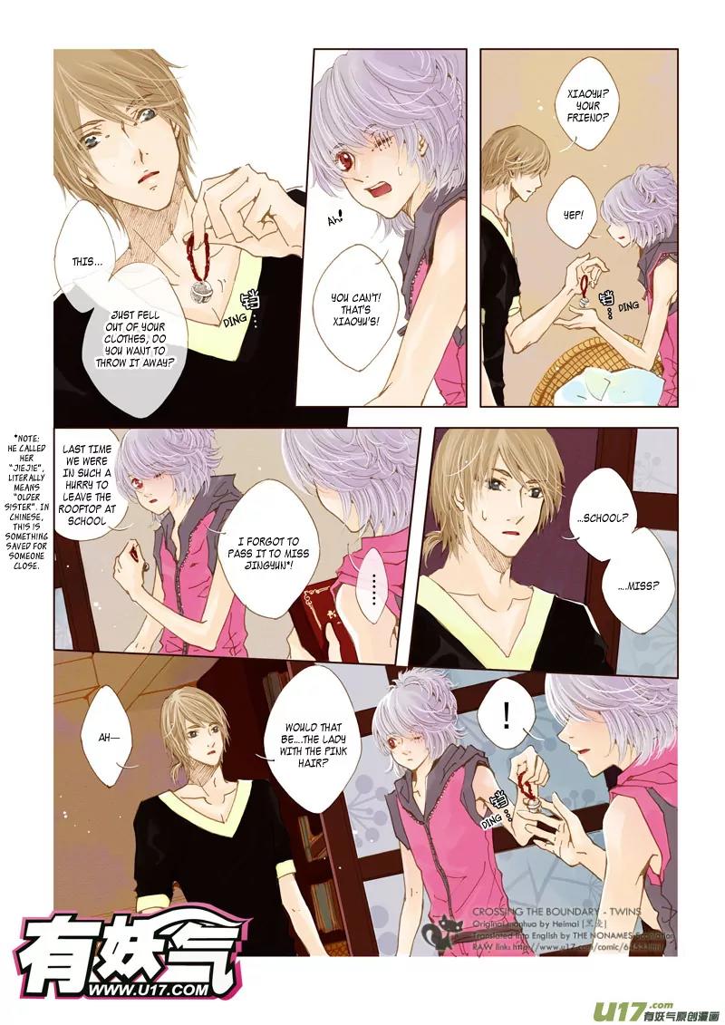 Crossing the Boundary - Twins Chapter 13 page 8 - Chapter 13: Part 7 – Xiaoyu (1)