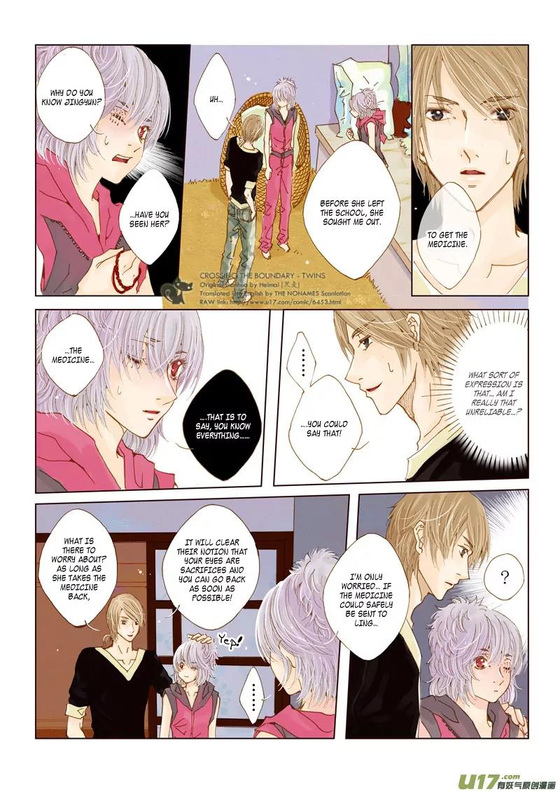 Crossing the Boundary - Twins Chapter 13 page 9 - Chapter 13: Part 7 – Xiaoyu (1)