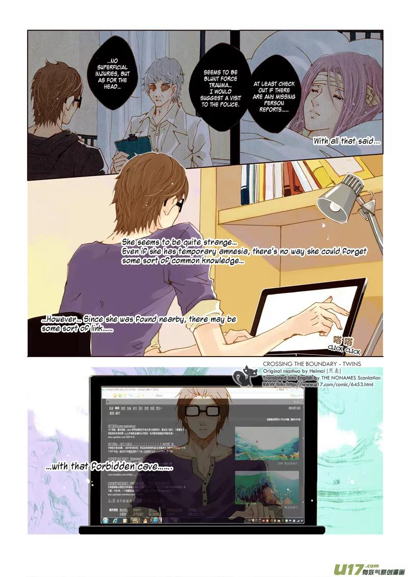 Crossing the Boundary - Twins Chapter 14 page 12 - Chapter 14: Part 7 – Xiaoyu (2)