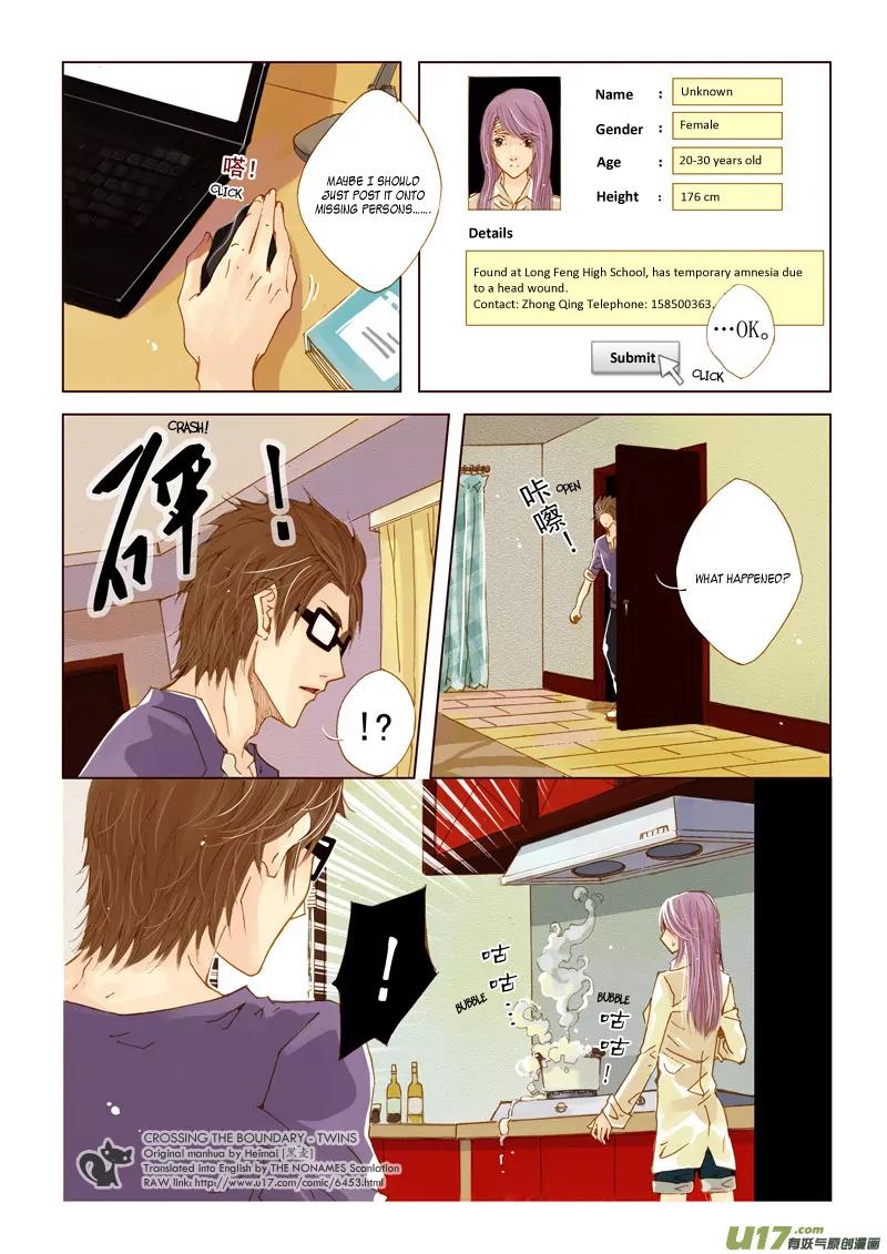 Crossing the Boundary - Twins Chapter 14 page 13 - Chapter 14: Part 7 – Xiaoyu (2)