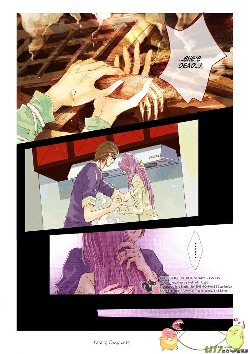 Crossing the Boundary - Twins Chapter 14 page 15 - Chapter 14: Part 7 – Xiaoyu (2)