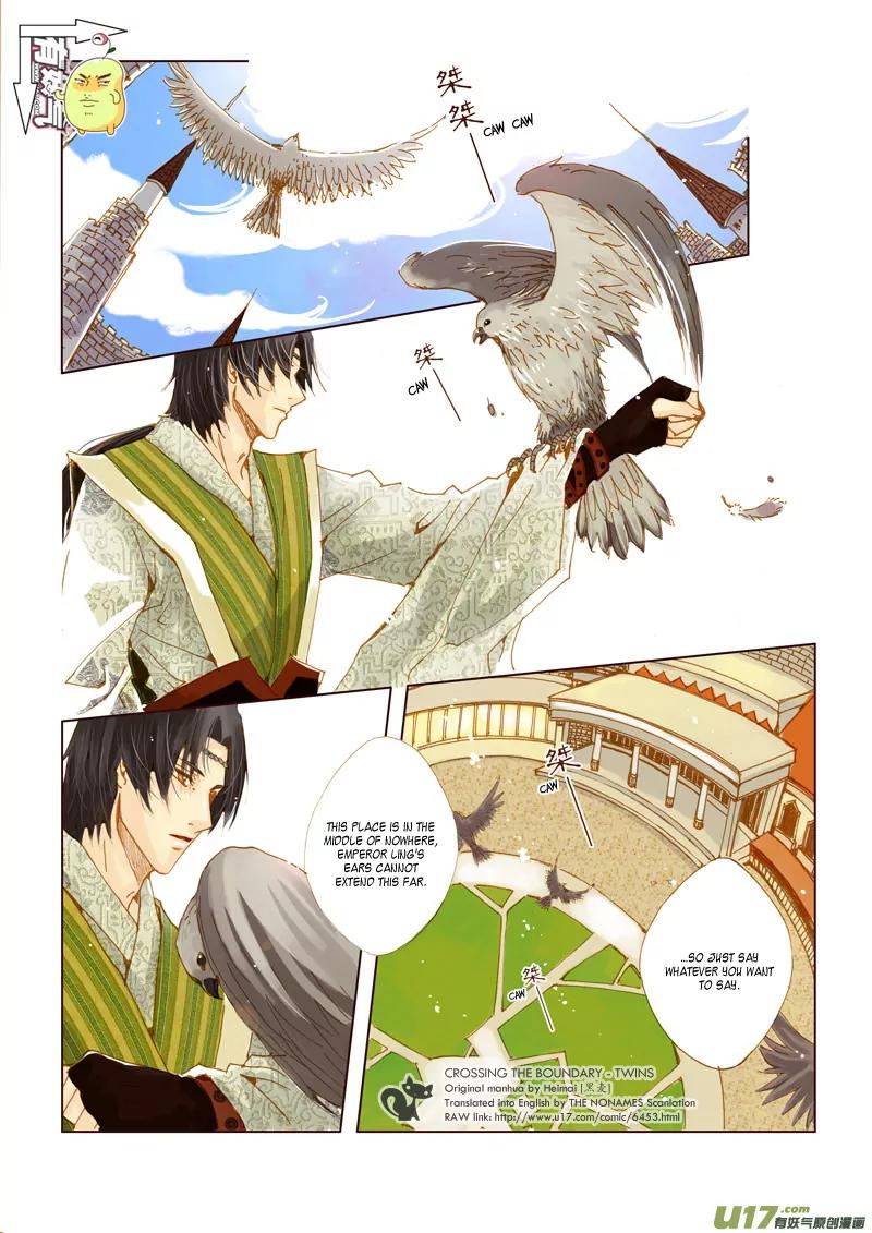 Crossing the Boundary - Twins Chapter 14 page 3 - Chapter 14: Part 7 – Xiaoyu (2)