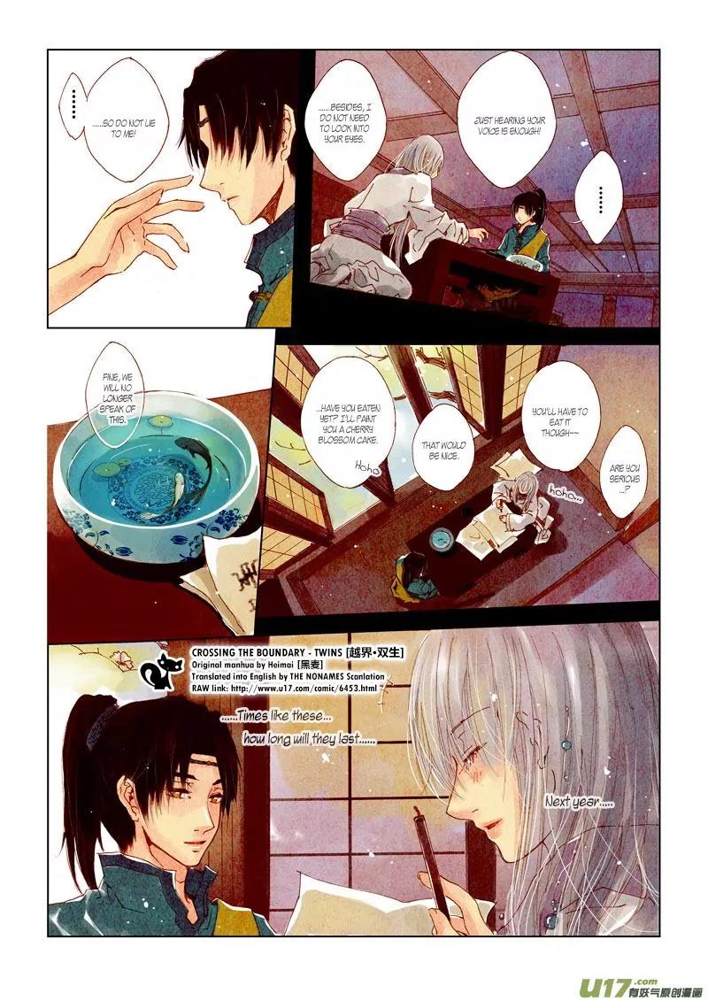 Crossing the Boundary - Twins Chapter 17 page 6 - Chapter 17: Part 9 - The Beginning (1)
