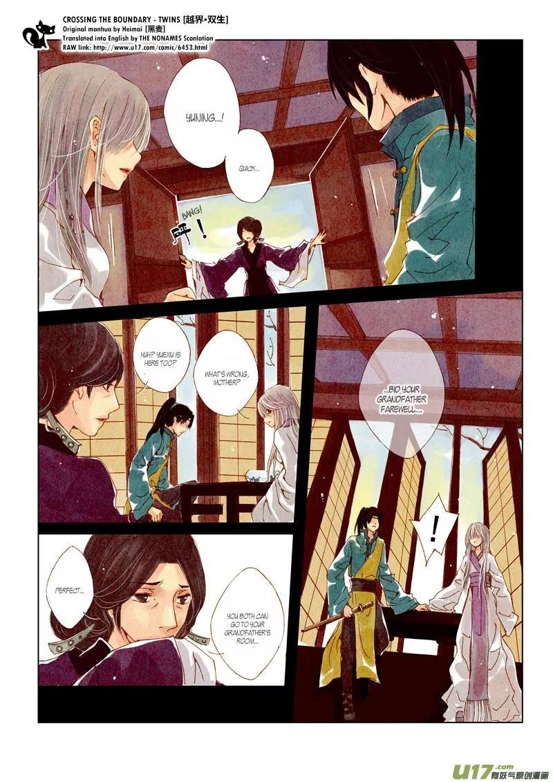 Crossing the Boundary - Twins Chapter 17 page 8 - Chapter 17: Part 9 - The Beginning (1)