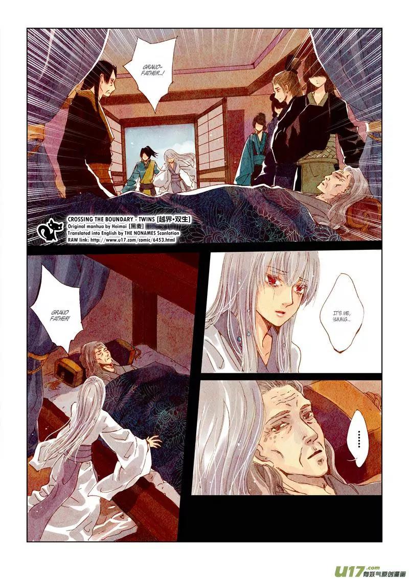 Crossing the Boundary - Twins Chapter 17 page 9 - Chapter 17: Part 9 - The Beginning (1)
