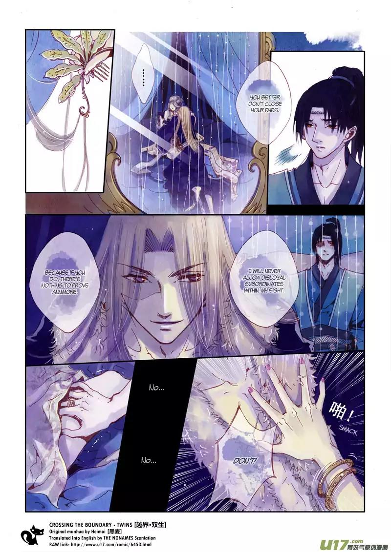 Crossing the Boundary - Twins Chapter 19 page 10 - Chapter 19: Part 10 – Separation (1)