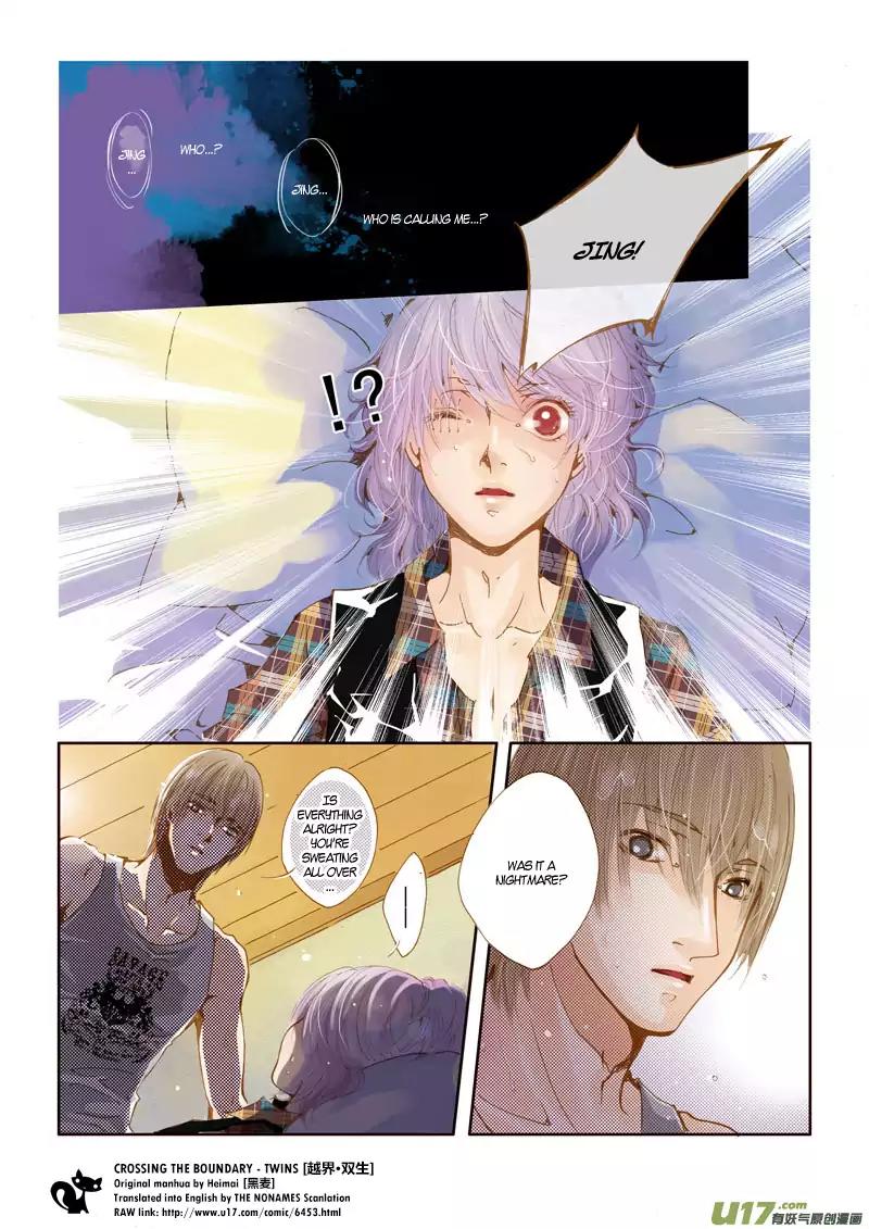 Crossing the Boundary - Twins Chapter 19 page 14 - Chapter 19: Part 10 – Separation (1)