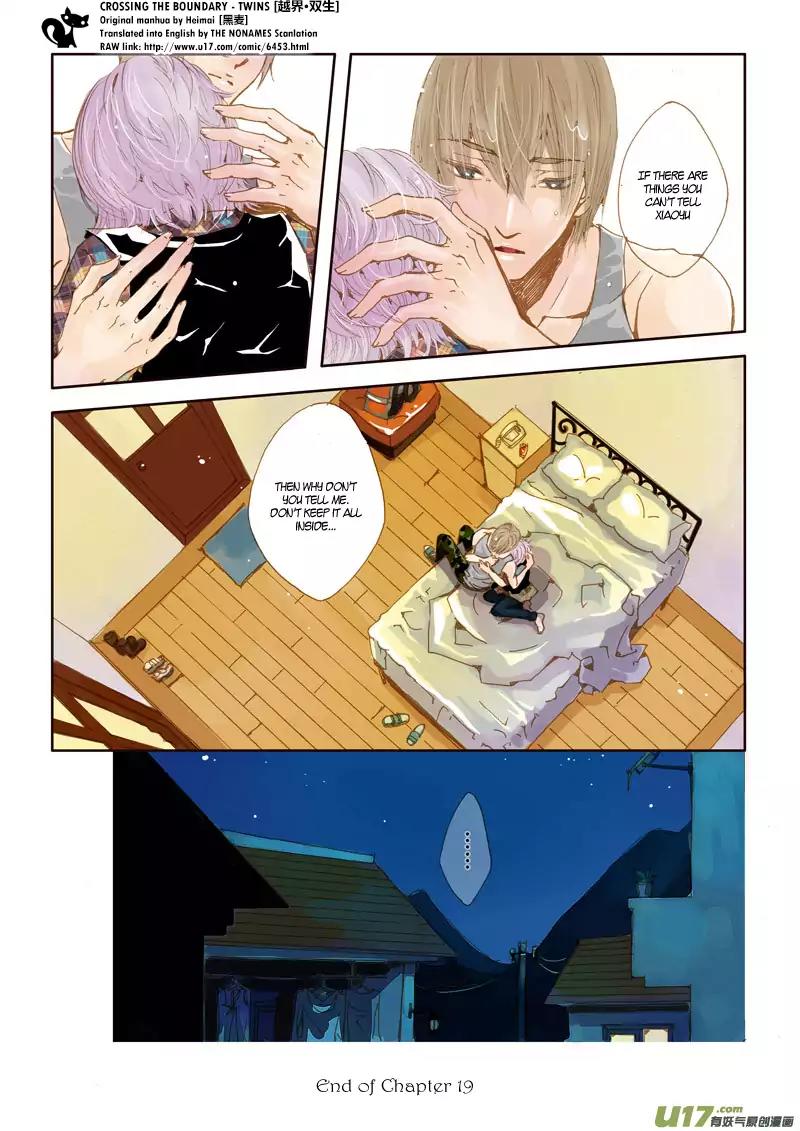 Crossing the Boundary - Twins Chapter 19 page 16 - Chapter 19: Part 10 – Separation (1)