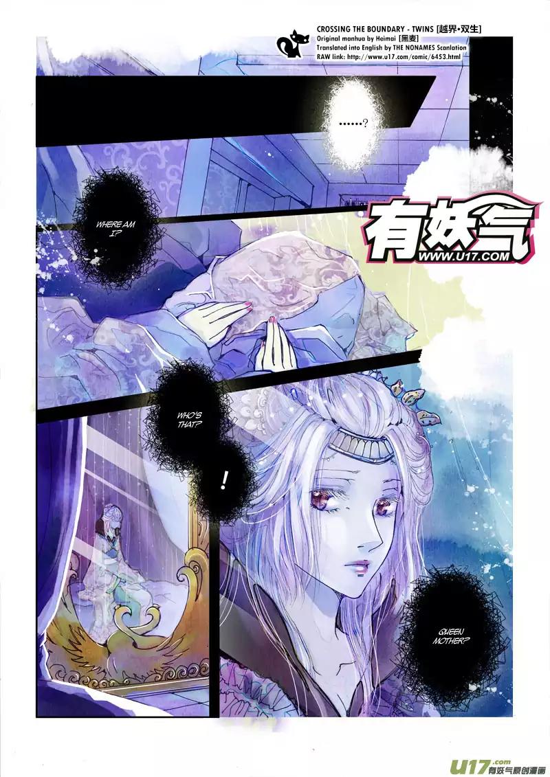 Crossing the Boundary - Twins Chapter 19 page 6 - Chapter 19: Part 10 – Separation (1)