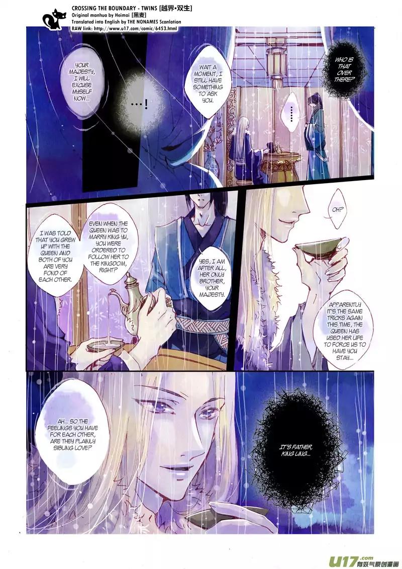 Crossing the Boundary - Twins Chapter 19 page 7 - Chapter 19: Part 10 – Separation (1)