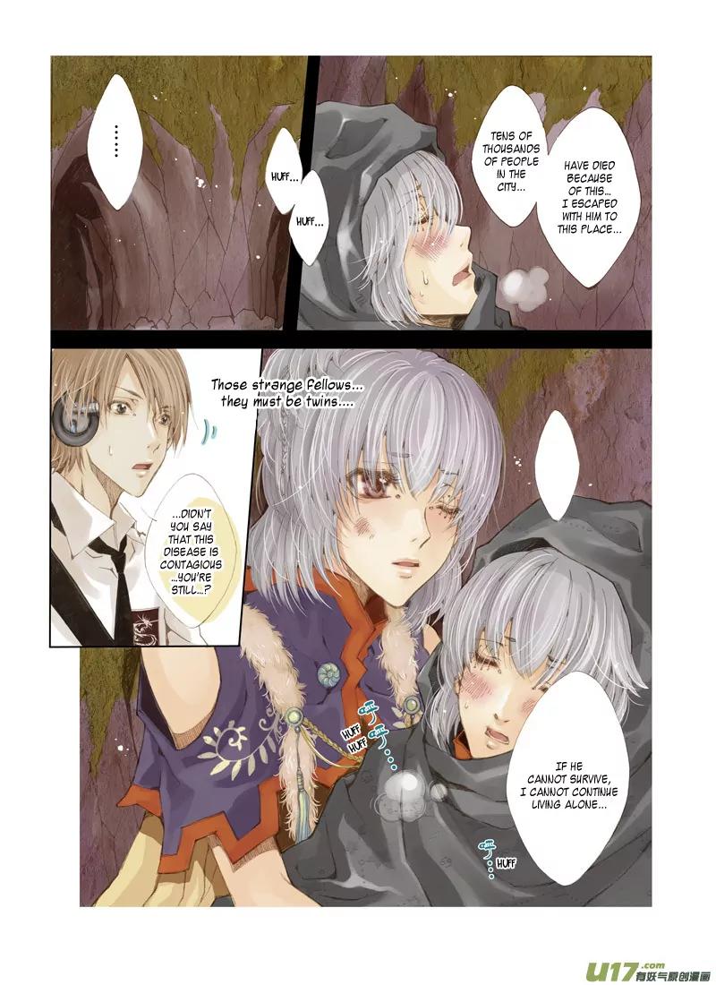 Crossing the Boundary - Twins Chapter 2 page 11 - Chapter 2: Part 1 – Prohibited Land (2)