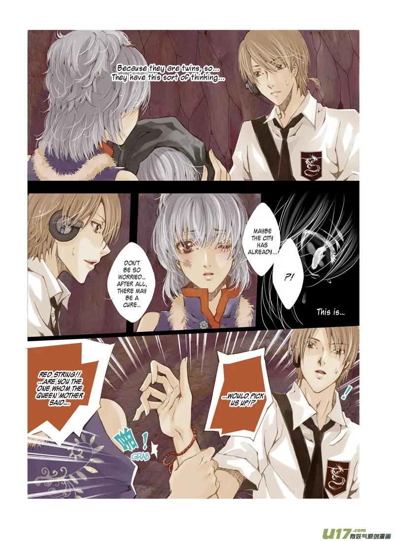 Crossing the Boundary - Twins Chapter 2 page 12 - Chapter 2: Part 1 – Prohibited Land (2)