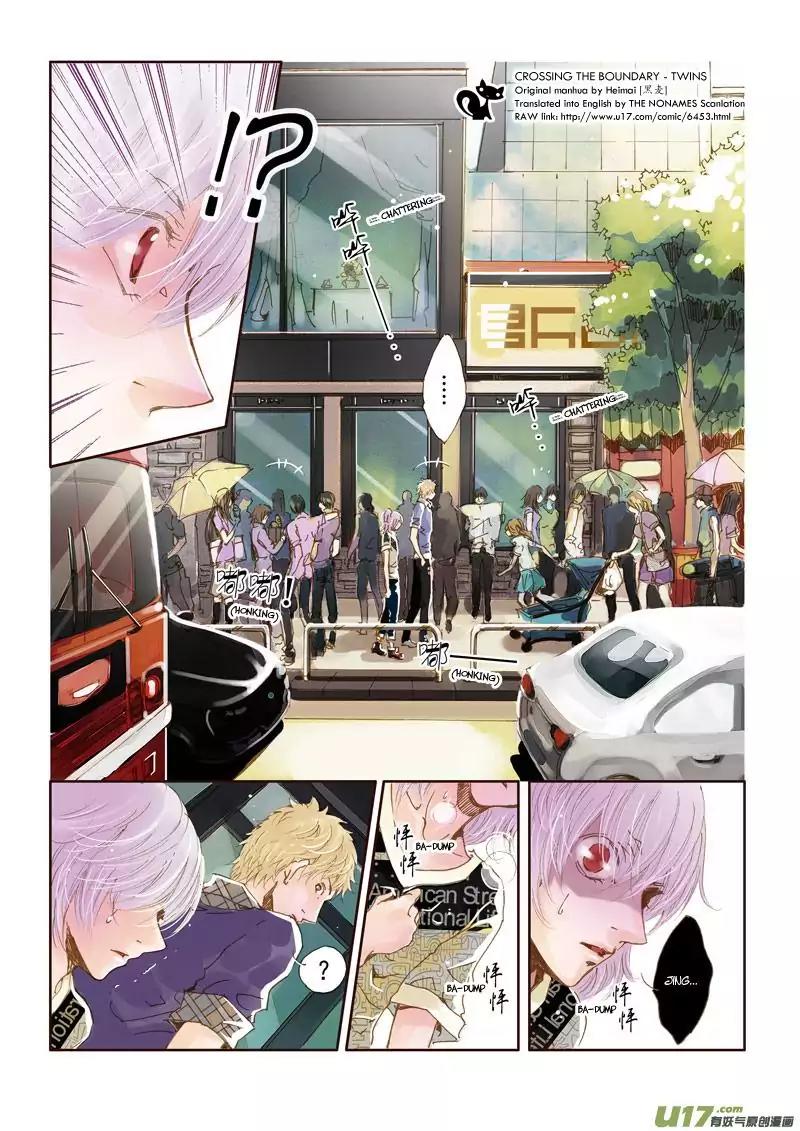 Crossing the Boundary - Twins Chapter 20 page 15 - Chapter 20: Part 10 – Separation (2)