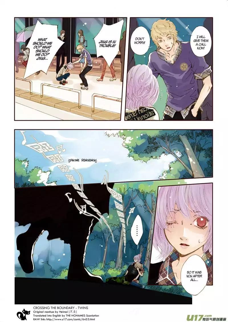 Crossing the Boundary - Twins Chapter 20 page 17 - Chapter 20: Part 10 – Separation (2)
