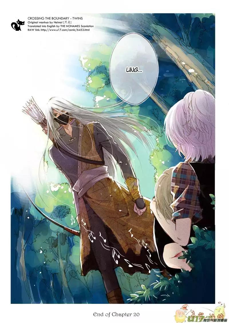 Crossing the Boundary - Twins Chapter 20 page 18 - Chapter 20: Part 10 – Separation (2)