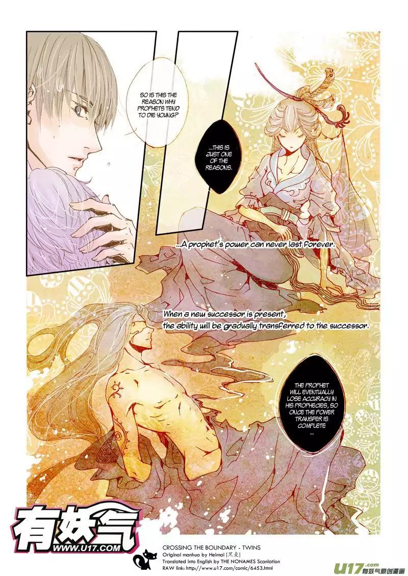 Crossing the Boundary - Twins Chapter 20 page 6 - Chapter 20: Part 10 – Separation (2)